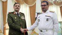 سعودی عرب اسلامی دنیا میں اپنا مقام کھو چکا ہے